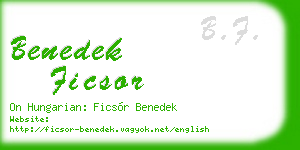 benedek ficsor business card